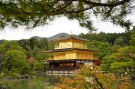 Giappone- Kyoto kinkaku-